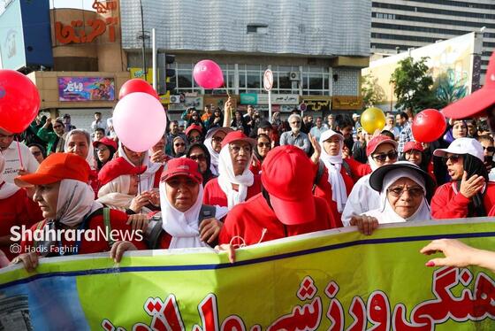 گزارش تصویری | همایش «صبح و نشاط» در بوستان کوهسنگی