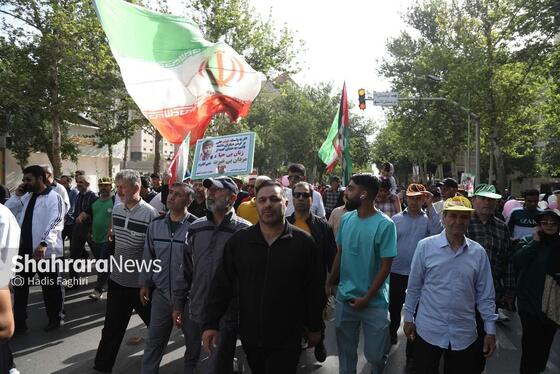 گزارش تصویری | همایش «صبح و نشاط» در بوستان کوهسنگی