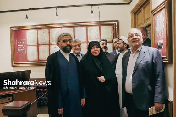 گزارش تصویری | آیین بهره‌برداری از خانه‌‌موزه ملک مشهد