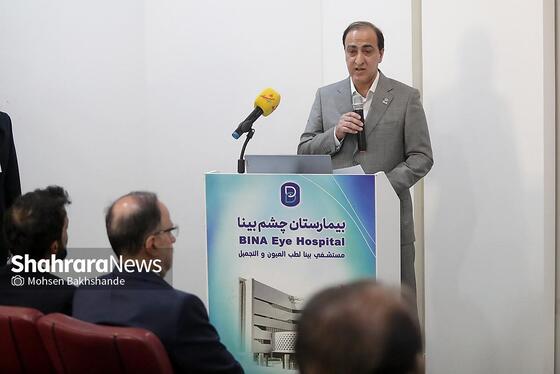 گزارش تصویری | بازدید دیپلمات‌های کشورهای همسایه از ظرفیت‌های گردشگری سلامت مشهد