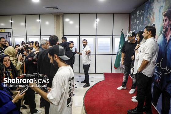 گزارش تصویری | اکران مردمی فیلم «زیبا صدایم کن » با حضور عوامل در مشهد