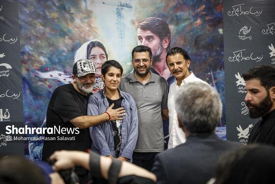 گزارش تصویری | اکران مردمی فیلم «زیبا صدایم کن » با حضور عوامل در مشهد