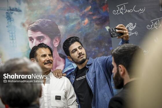گزارش تصویری | اکران مردمی فیلم «زیبا صدایم کن » با حضور عوامل در مشهد