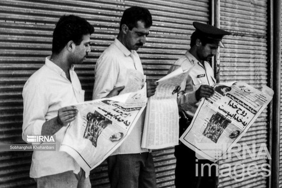 گزارش تصویری | بزرگترین مراسم تشییع دنیا
