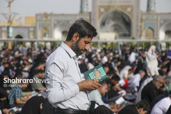 گزارش تصویری | قرائت دعای عرفه در حرم امام‌رضا(ع) (۱۵ خرداد ۱۴۰۴)