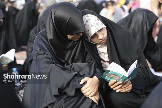 گزارش تصویری | قرائت دعای عرفه در حرم امام‌رضا(ع) (۱۵ خرداد ۱۴۰۴)