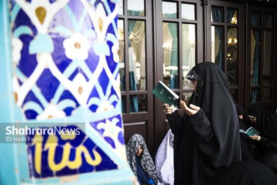 گزارش تصویری | قرائت دعای عرفه در حرم امام‌رضا(ع) (۱۵ خرداد ۱۴۰۴)