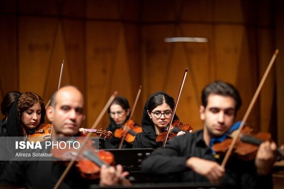 گزارش تصویری | اجرای سمفونی شماره ۴۱ موتزارت در تالار رودکی