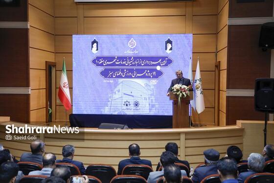 گزارش تصویری | افتتاح انبار پشتیبانی خدمات شهری منطقه ۱۰ به همراه ۱۹ پروژه عمرانی، ورزشی و فضای سبز