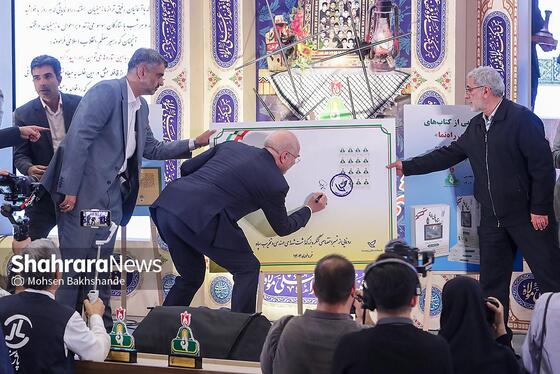 گزارش تصویری | یادواره شهدای مهندسی رزمی و تخریب استان‌های خراسان (۲۲ خرداد ۱۴۰۴)