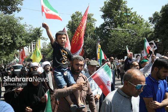 گزارش تصویری | راهپیمایی ضدصهیونیستی در مشهد (۲۳ خرداد ۱۴۰۴)