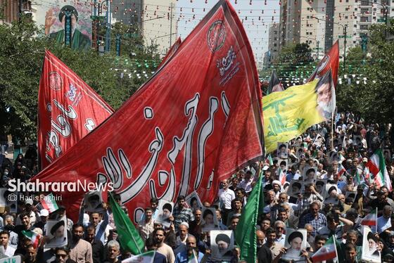 گزارش تصویری | راهپیمایی ضدصهیونیستی در مشهد (۲۳ خرداد ۱۴۰۴)