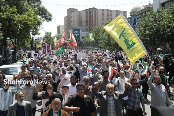 گزارش تصویری | راهپیمایی ضدصهیونیستی در مشهد (۲۳ خرداد ۱۴۰۴)