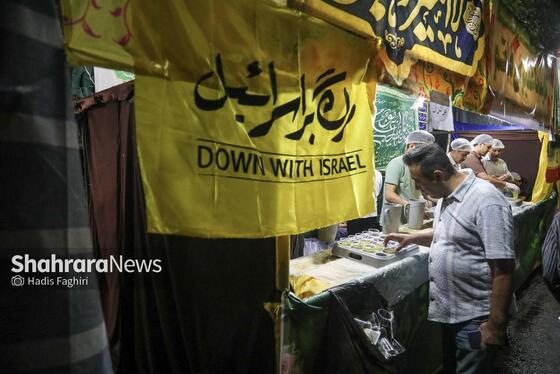 گزارش تصویری | حال‌وهوای خیابان امام‌رضا(ع) مشهد در شب عید غدیر ۱۴۰۴
