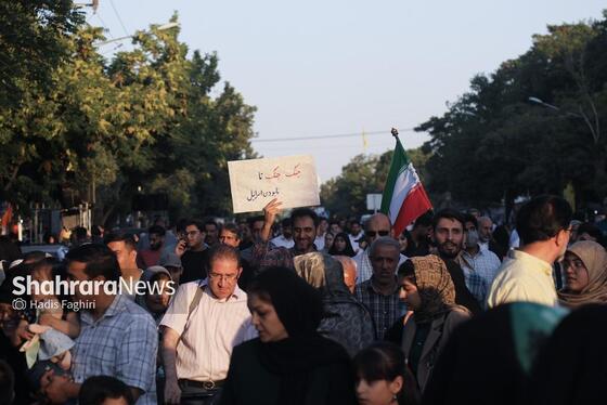 گزارش تصویری | راهپیمایی کیلومتری غدیر در مشهد (۲۴ خرداد ۱۴۰۴)