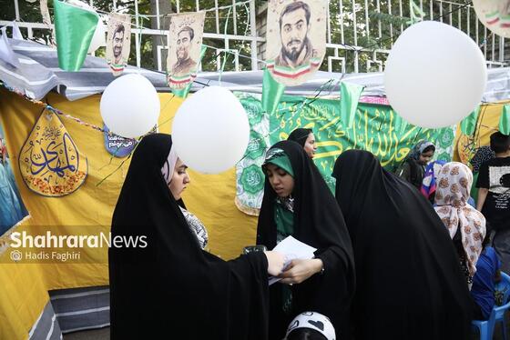 گزارش تصویری | راهپیمایی کیلومتری غدیر در مشهد (۲۴ خرداد ۱۴۰۴)
