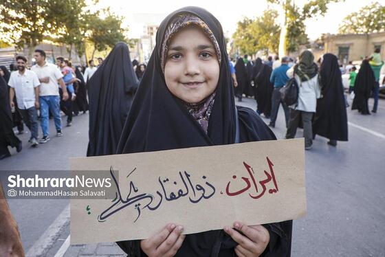 گزارش تصویری (۲) | راهپیمایی کیلومتری غدیر در مشهد (۲۴ خرداد ۱۴۰۴)