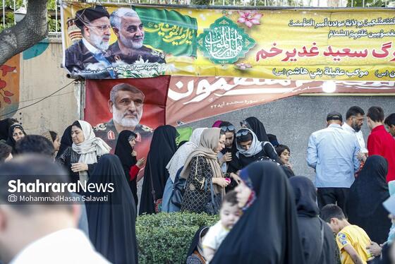 گزارش تصویری (۲) | راهپیمایی کیلومتری غدیر در مشهد (۲۴ خرداد ۱۴۰۴)