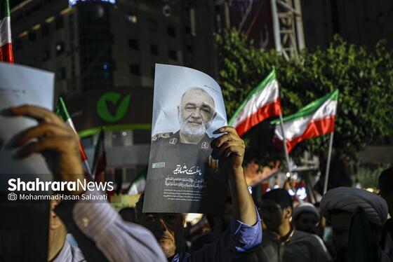 گزارش تصویری| تجمع مردم مشهد برای تجدید بیعت با رهبر معظم انقلاب(۲۸ خرداد ۱۴۰۴)