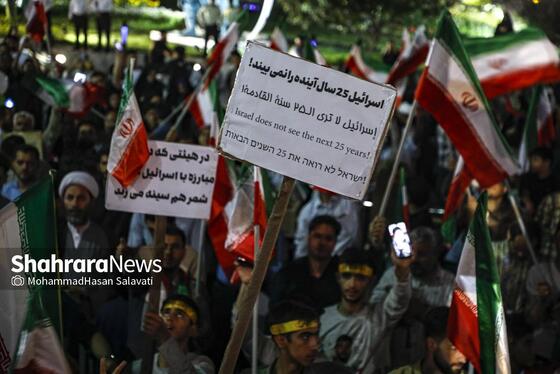 گزارش تصویری| تجمع مردم مشهد برای تجدید بیعت با رهبر معظم انقلاب(۲۸ خرداد ۱۴۰۴)