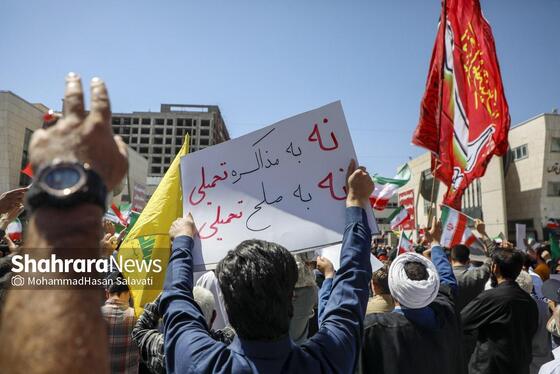 گزارش تصویری | حضور باشکوه مردم مشهد در راهپیمایی جمعه «همدلی و ایستادگی» (۳۰ خرداد ۱۴۰۴)