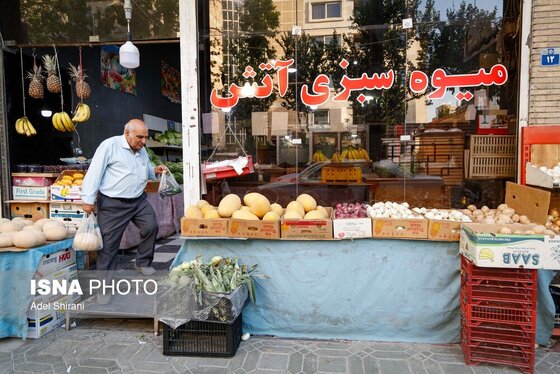 گزارش تصویری | جریان زندگی، اصفهان