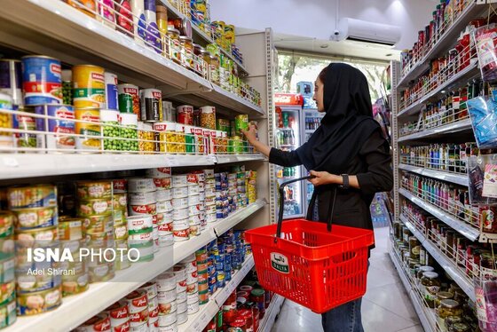 گزارش تصویری | جریان زندگی، اصفهان