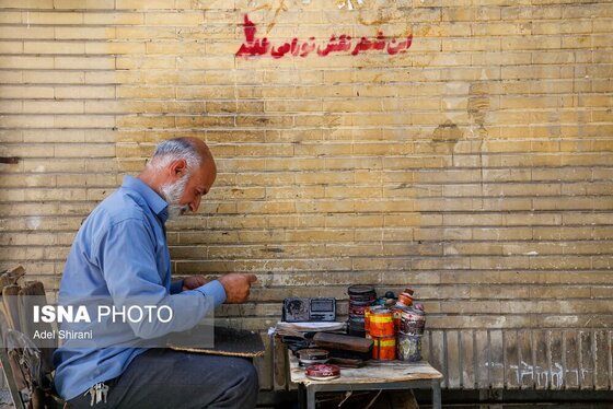 گزارش تصویری | جریان زندگی، اصفهان