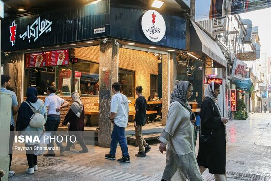 گزارش تصویری | جریان زندگی، اصفهان