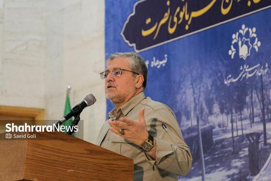 گزارش تصویری | آیین بهره‌برداری از بوستان بانوان «نصرت» مشهد (۲ تیر ۱۴۰۴)