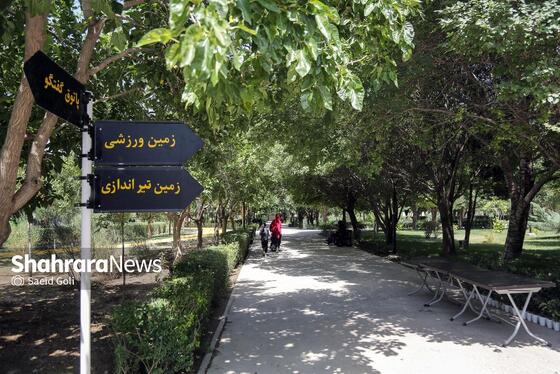 گزارش تصویری | آیین بهره‌برداری از بوستان بانوان «نصرت» مشهد (۲ تیر ۱۴۰۴)