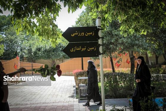 گزارش تصویری | آیین بهره‌برداری از بوستان بانوان «نصرت» مشهد (۲ تیر ۱۴۰۴)