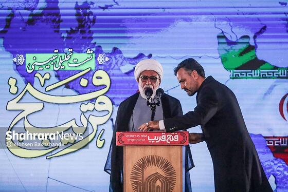 گزارش تصویری | نشست تحلیلی تبیینی «فتح قریب» در حرم مطهر رضوی