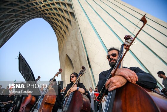گزارش تصویری | اجرای ارکستر سمفونیک تهران در میدان آزادی