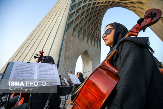 گزارش تصویری | اجرای ارکستر سمفونیک تهران در میدان آزادی