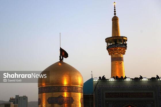 گزارش تصویری| آیین اذن عزای محرم در حرم مطهر رضوی (پنجشنبه ۵ تیر ۱۴۰۴)