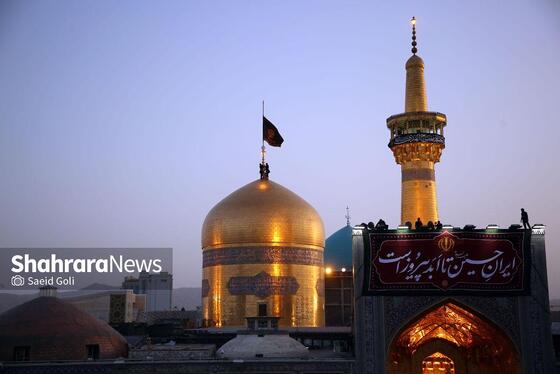 گزارش تصویری| آیین اذن عزای محرم در حرم مطهر رضوی (پنجشنبه ۵ تیر ۱۴۰۴)