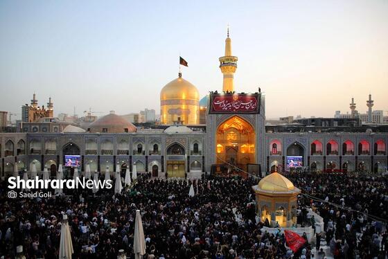 گزارش تصویری| آیین اذن عزای محرم در حرم مطهر رضوی (پنجشنبه ۵ تیر ۱۴۰۴)