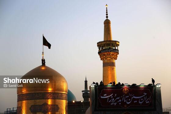 گزارش تصویری| آیین اذن عزای محرم در حرم مطهر رضوی (پنجشنبه ۵ تیر ۱۴۰۴)