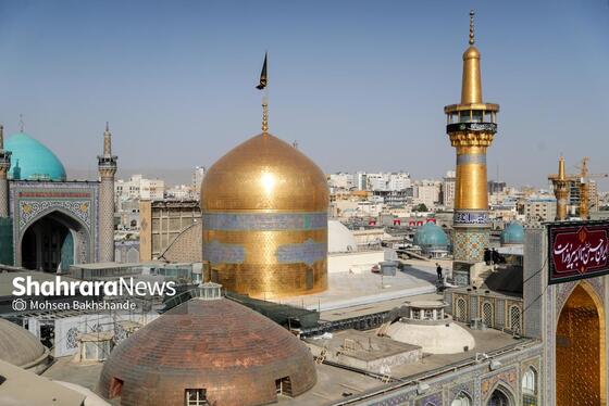 گزارش تصویری | آیین سنتی «صلا» در حرم مطهر رضوی هم‌زمان با نخستین روز از ماه محرم