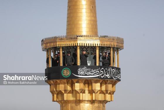 گزارش تصویری | آیین سنتی «صلا» در حرم مطهر رضوی هم‌زمان با نخستین روز از ماه محرم