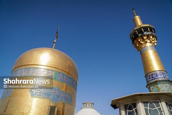 گزارش تصویری | آیین سنتی «صلا» در حرم مطهر رضوی هم‌زمان با نخستین روز از ماه محرم