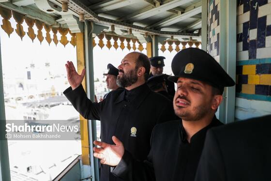گزارش تصویری | آیین سنتی «صلا» در حرم مطهر رضوی هم‌زمان با نخستین روز از ماه محرم