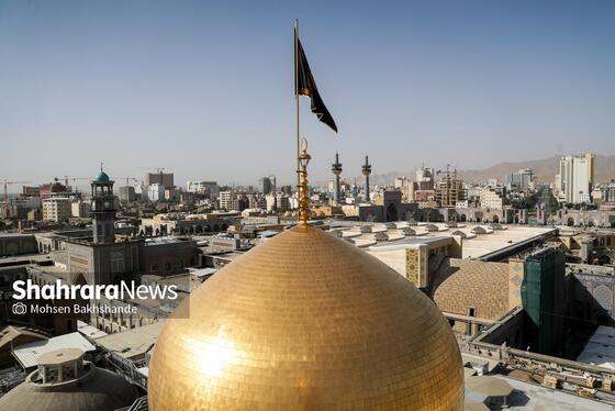 گزارش تصویری | آیین سنتی «صلا» در حرم مطهر رضوی هم‌زمان با نخستین روز از ماه محرم