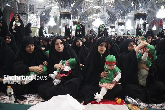 گزارش تصویری | مراسم شیرخوارگان حسینی در حرم امام‌رضا(ع)