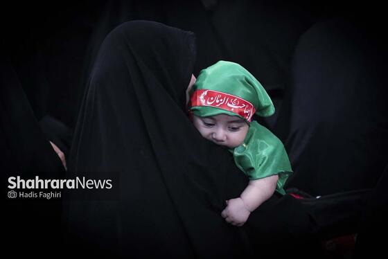 گزارش تصویری | مراسم شیرخوارگان حسینی در حرم امام‌رضا(ع)