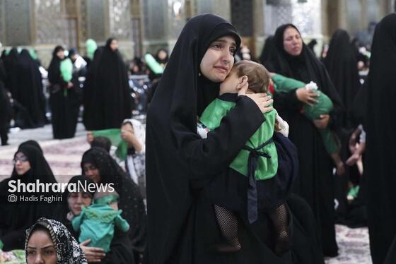 گزارش تصویری | مراسم شیرخوارگان حسینی در حرم امام‌رضا(ع)