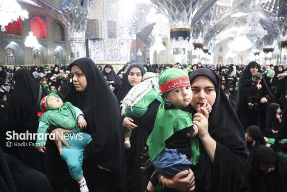 گزارش تصویری | مراسم شیرخوارگان حسینی در حرم امام‌رضا(ع)