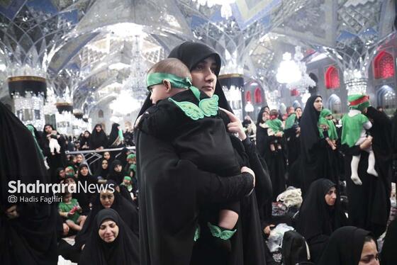 گزارش تصویری | مراسم شیرخوارگان حسینی در حرم امام‌رضا(ع)