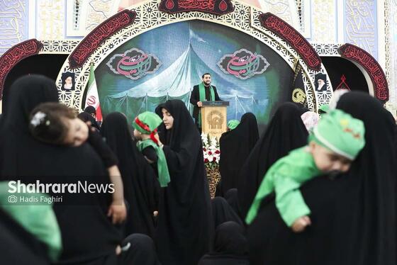 گزارش تصویری | مراسم شیرخوارگان حسینی در حرم امام‌رضا(ع)